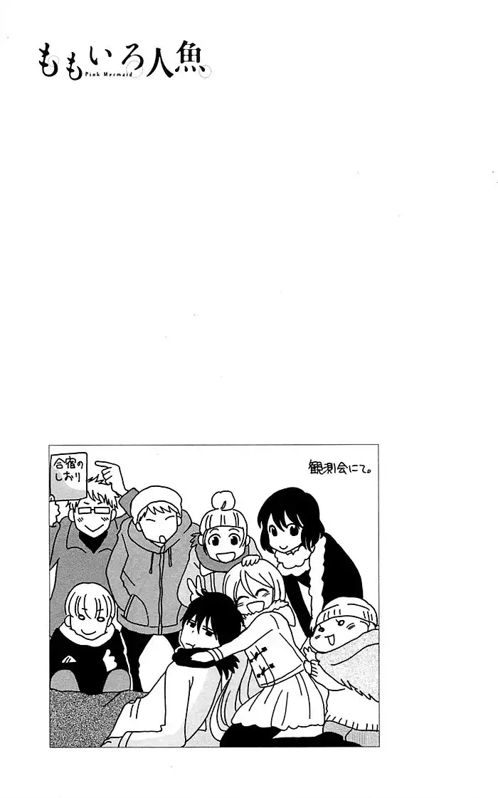 Momoiro Ningyo Chapter 13 8